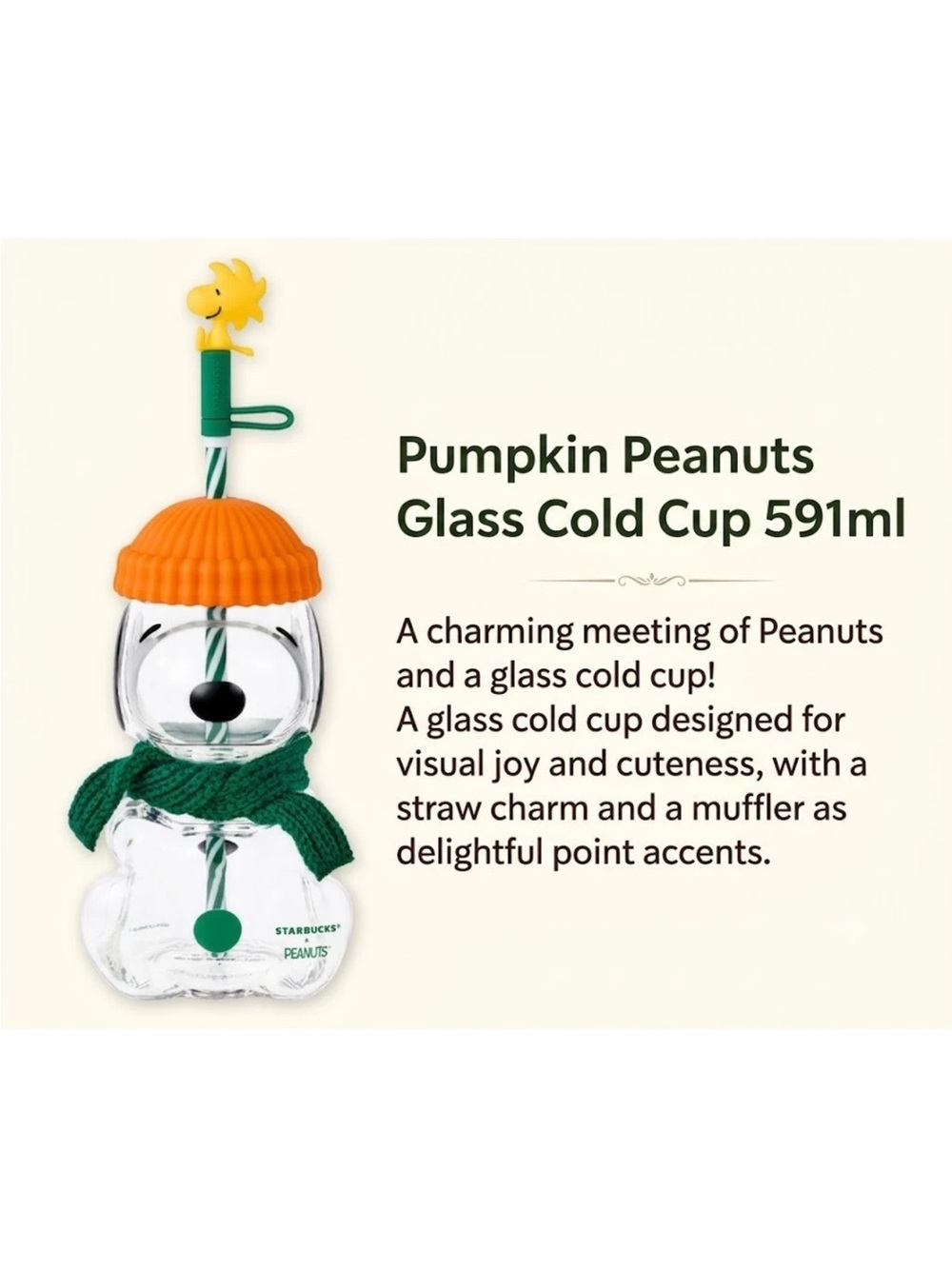 Starbucks x Peanuts Snoopy Glass Cold Cup 20oz Great Pumpkin NEW 2026